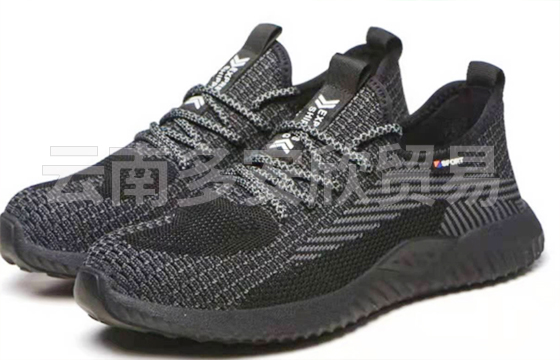 防靜電勞保鞋 防靜電勞保鞋