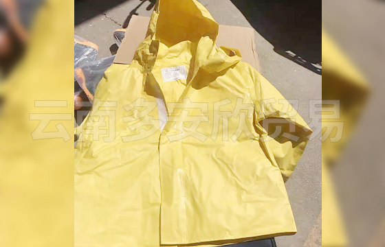 電工絕緣勞保服 電工絕緣勞保服