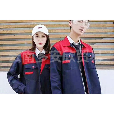 云南多安欣貿(mào)易分享勞保服選購要點(diǎn)