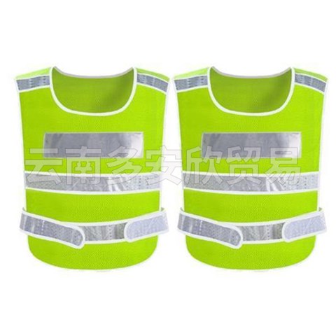 安群施工現場，為什么人人都穿反光背心？